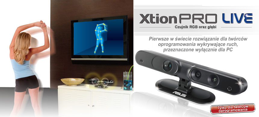 Xtion PRO LIVE ノートPCケース ASUS TeK Xtion PRO LIVE XTION/PRO