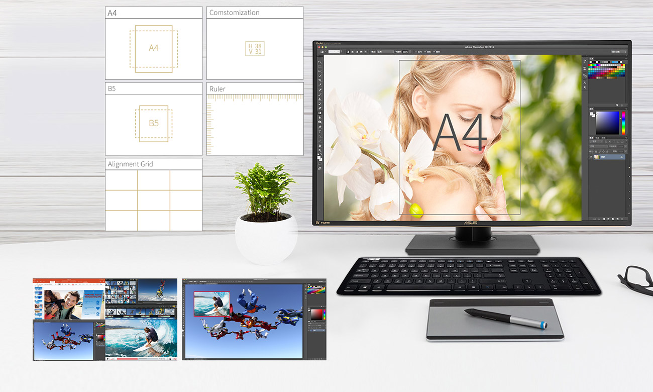 ASUS PA329Q Quantum Dot Funkcje przyjazne dla użytkownika