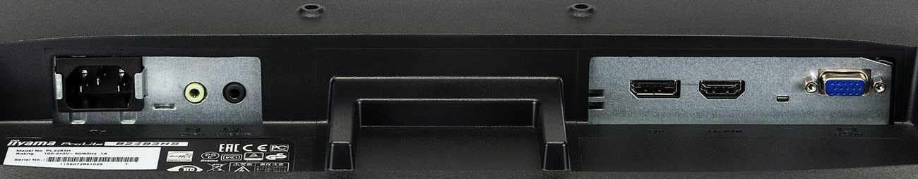 IIYAMA B2483HS-B3 Standard VESA
