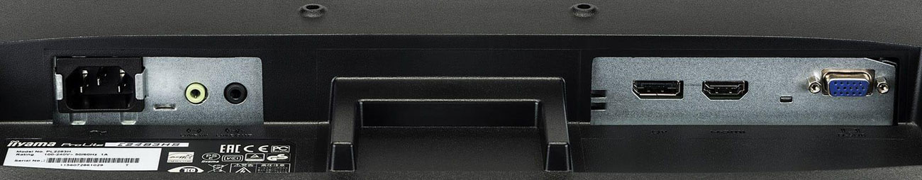 IIYAMA E2483HS-B3 Głośniki i wyjście słuchawkowe