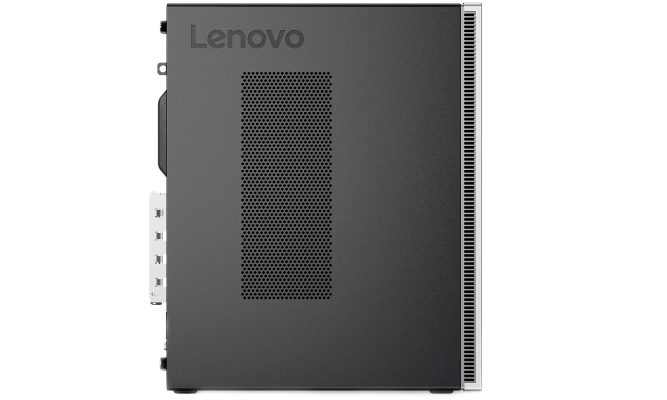 Lenovo Ideacentre 510S komputer do pracy oraz rozrywki