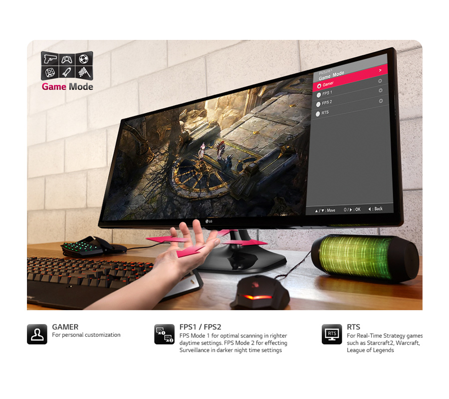 LG 25インチ ウルトラワイドモニター 25UM57-P あらゆるシーンで快適な環境を実現する21:9の画面 - 25UM57-P