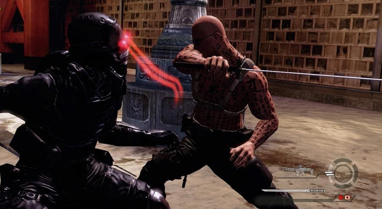 Gra Devil's Third Na konsolę Wii U - tryb wieloosobowy