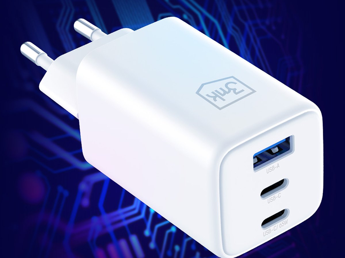 Hyper GaN Charger 65W QC4+ PD PPS USB 1A2C White EU