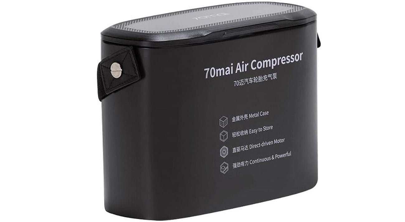 Kompresor 70mai Midrive Air Compressor