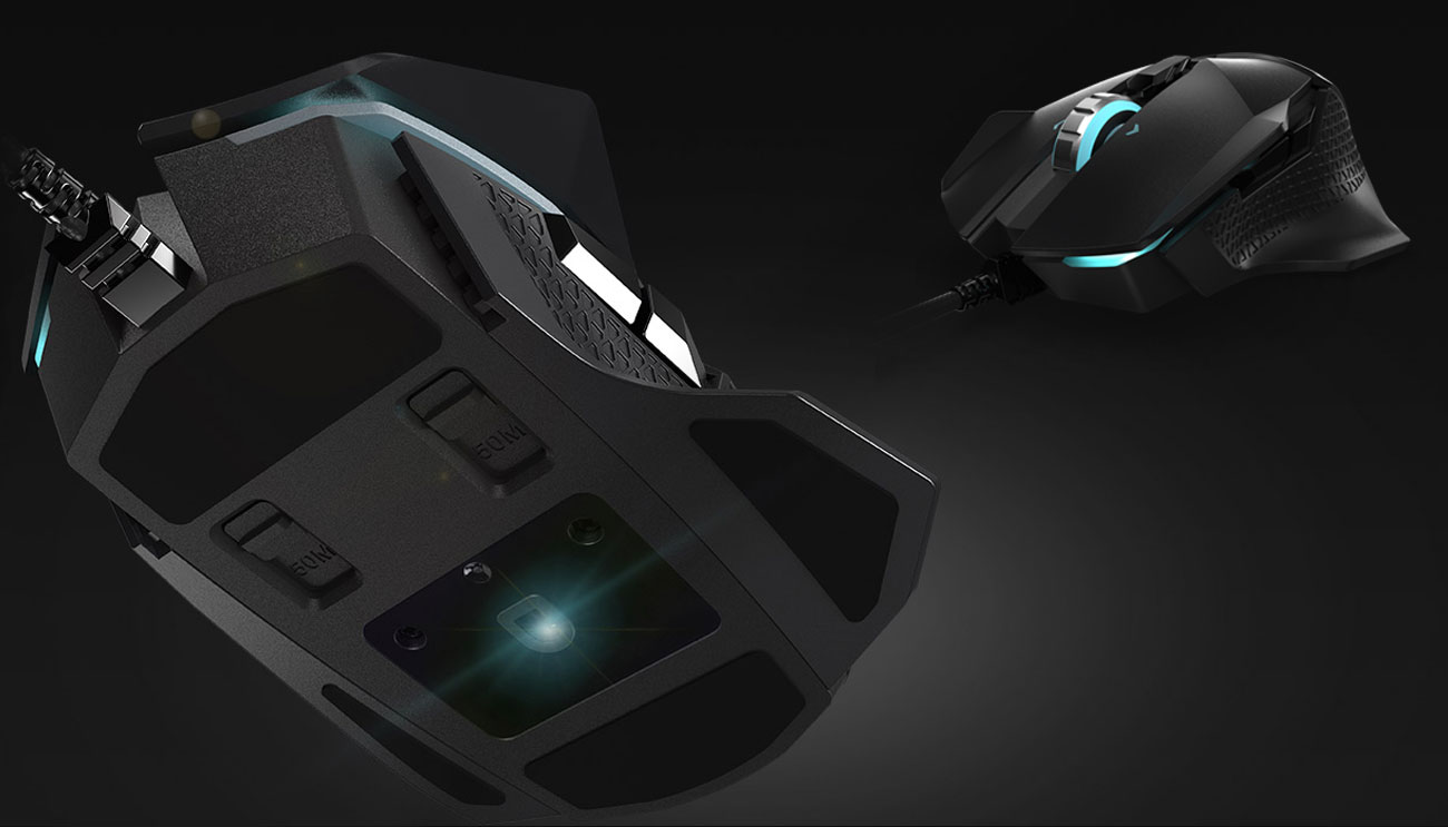 Acer Predator Cestus 510