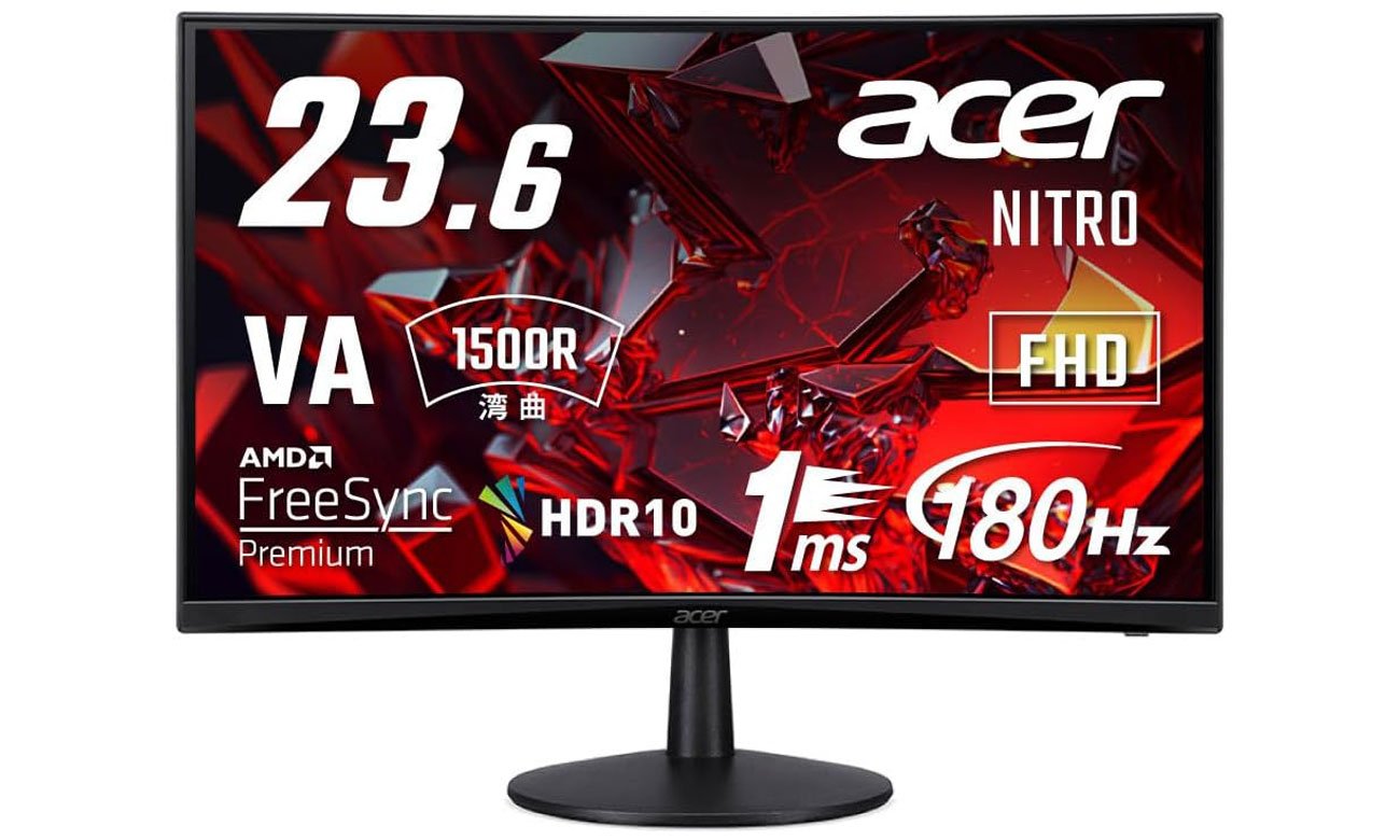 Monitor für Gamer Acer Nitro ED240QS3bmiipx