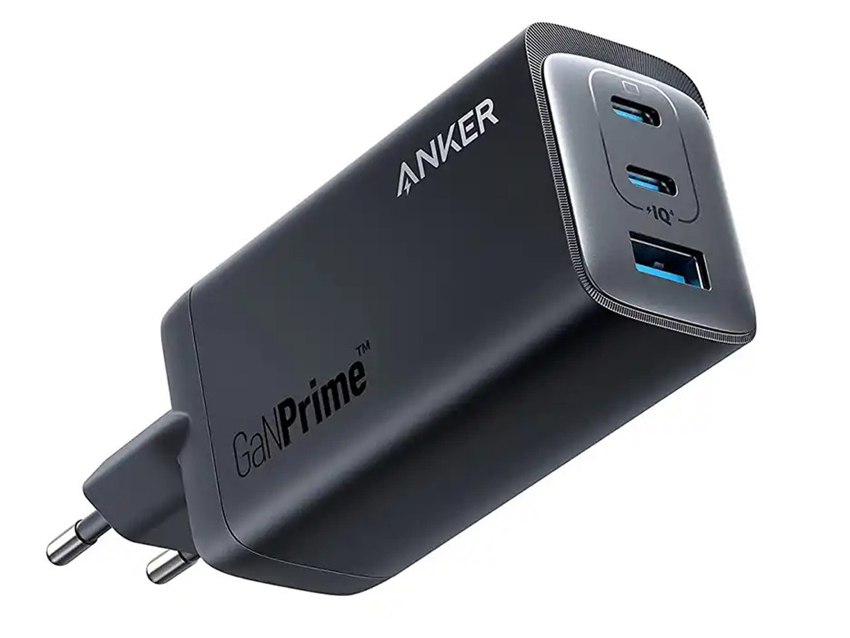 Anker GaNPrime 737 120W 1x USB-A 2xUSB-C - Ładowarki do smartfonów - Sklep komputerowy - x-kom.pl Anker GaNPrime 737 120W 1x USB-A 2xUSB-C - Ładowarki do smartfonów - Sklep komputerowy - x-kom.pl