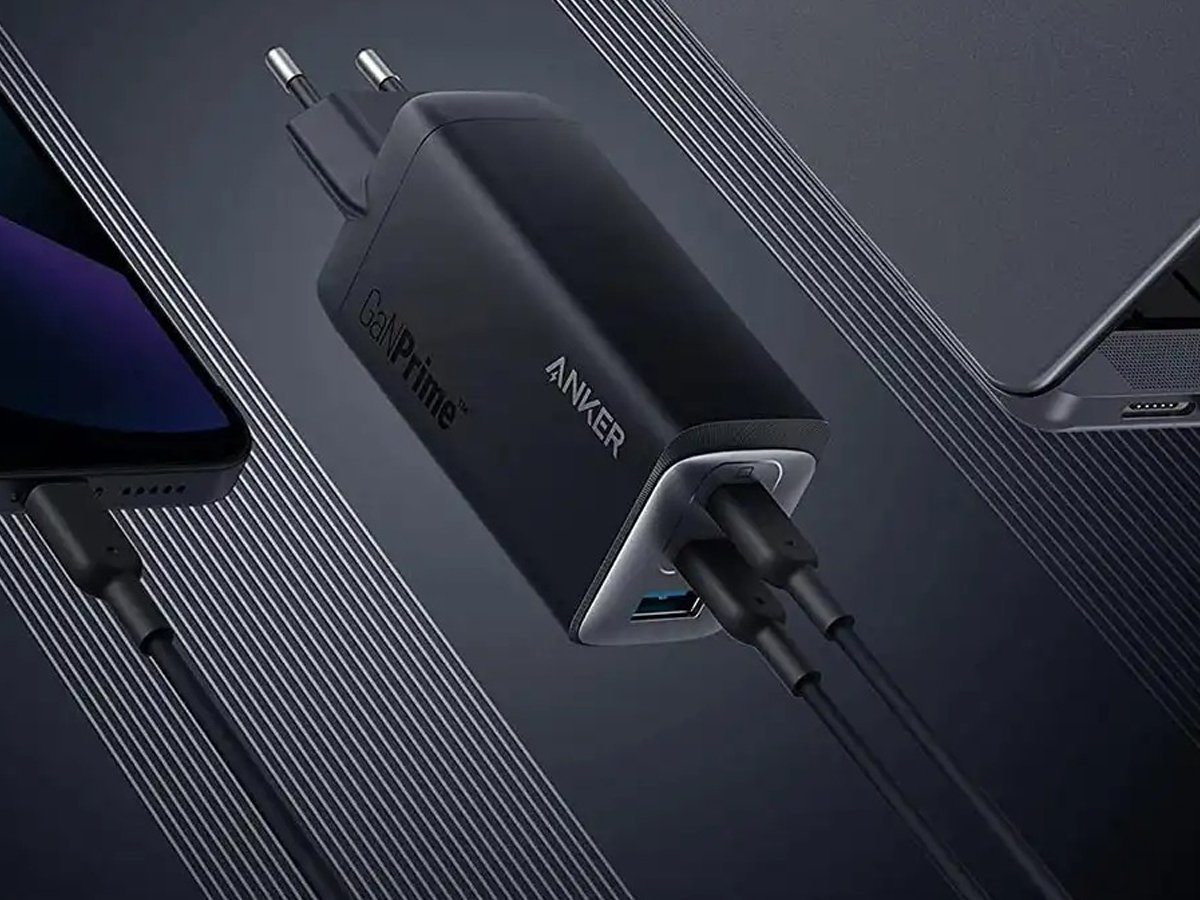 Anker GaNPrime 737 120W 1x USB-A 2xUSB-C - Ładowarki do smartfonów - Sklep komputerowy - x-kom.pl Anker GaNPrime 737 120W 1x USB-A 2xUSB-C - Ładowarki do smartfonów - Sklep komputerowy - x-kom.pl