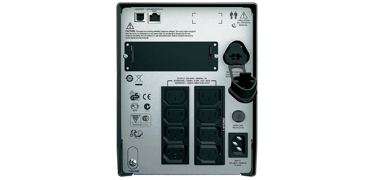 APC Smart-UPS