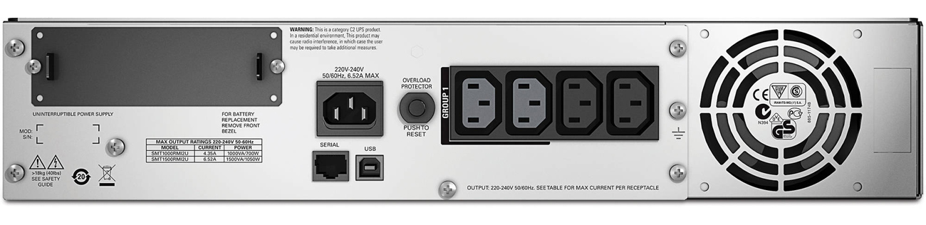 APC SMT1500RMI2U