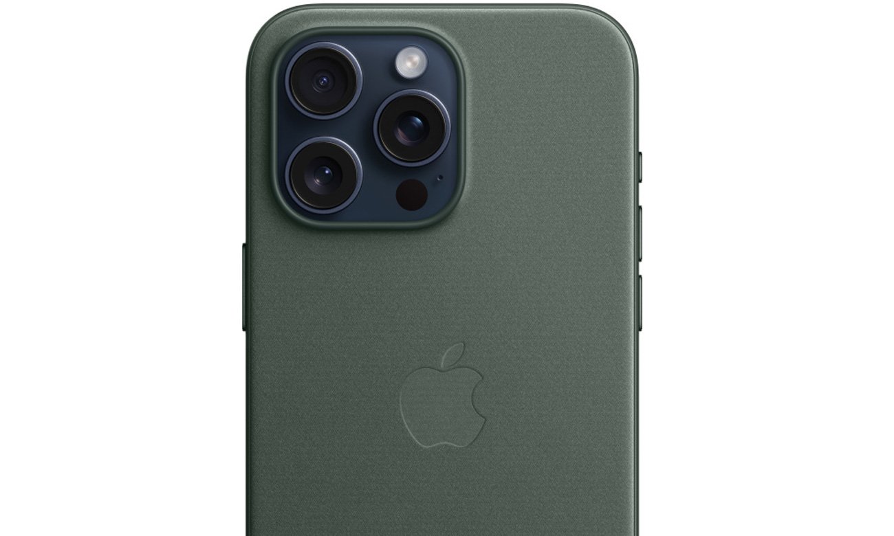 iPhone 15 Pro Max Feingewebe Case