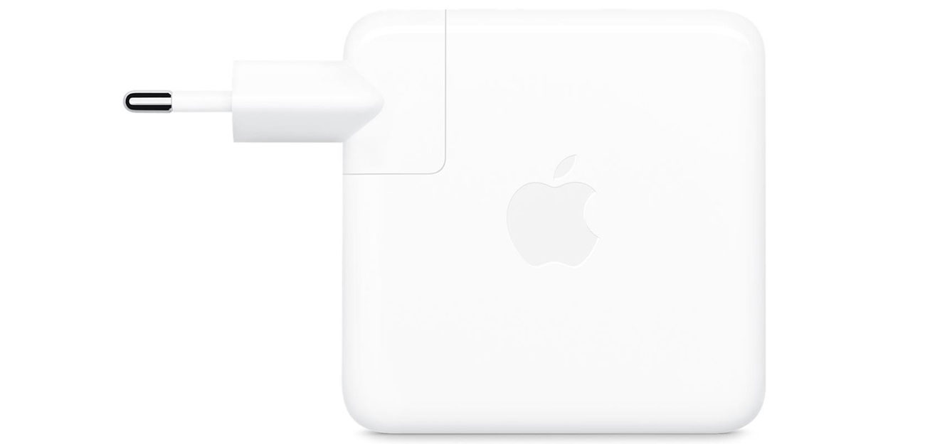Ładowarka Apple do Macbook USB-C 67W