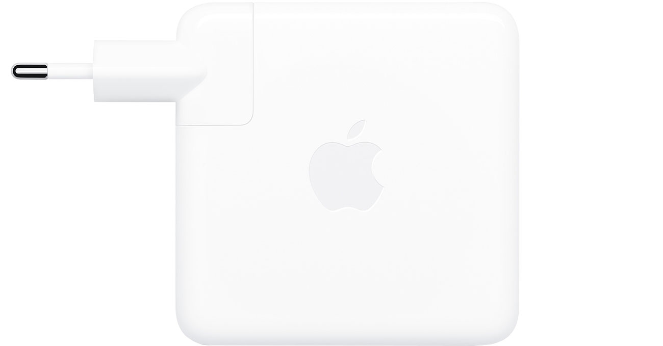 Apple MD506Z/A