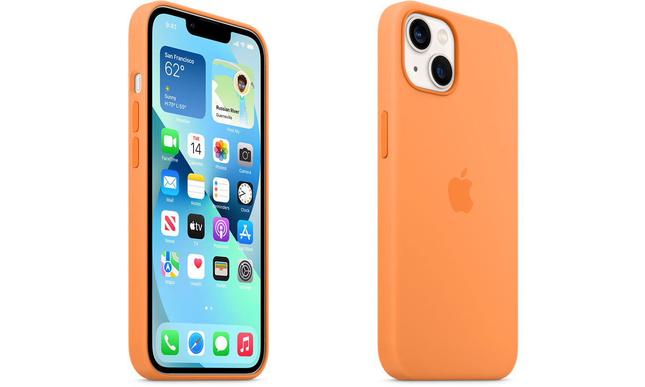 Silikonowa obudowa do iPhone 13 miodowy