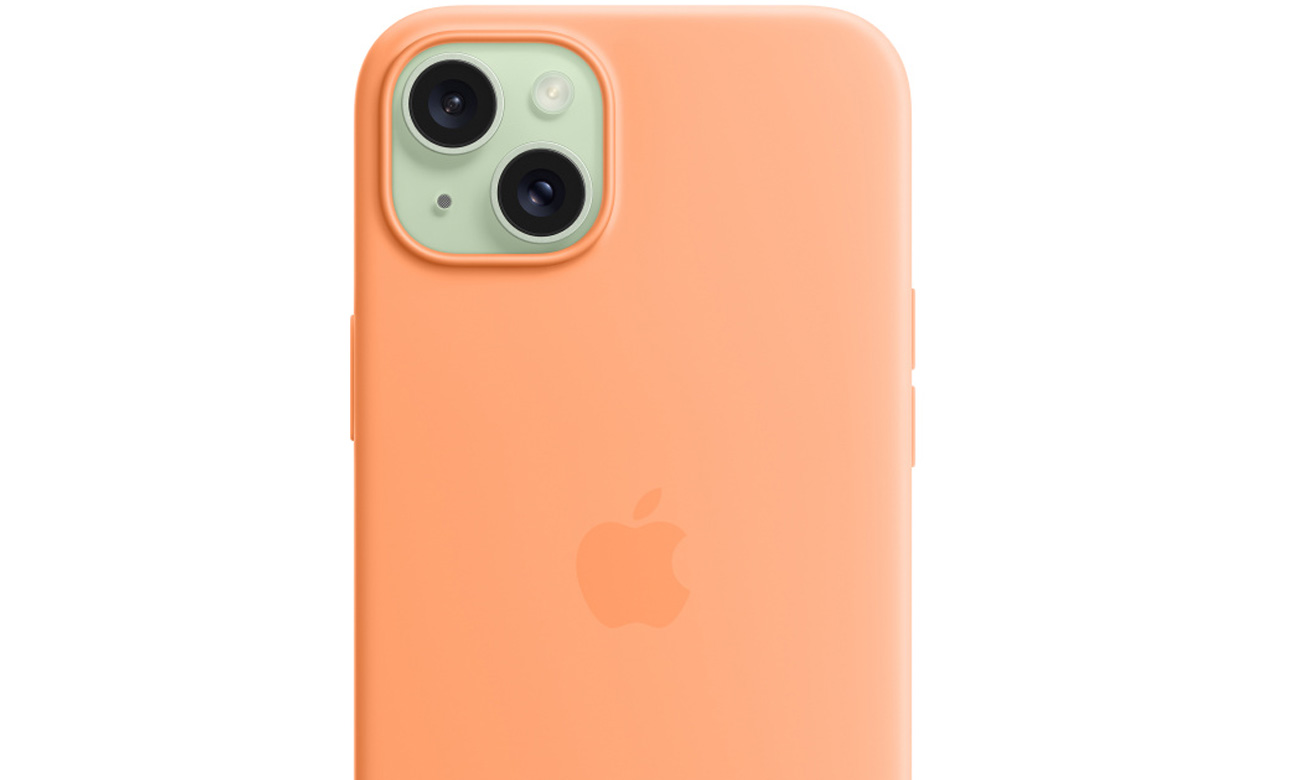 iPhone 15 Plus Silikon Case