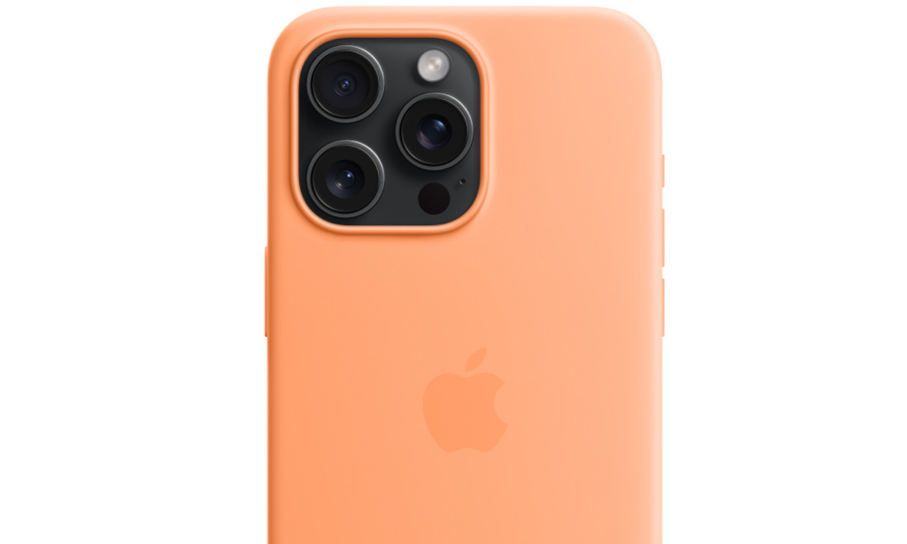 iPhone 15 Pro Max Silikon Case