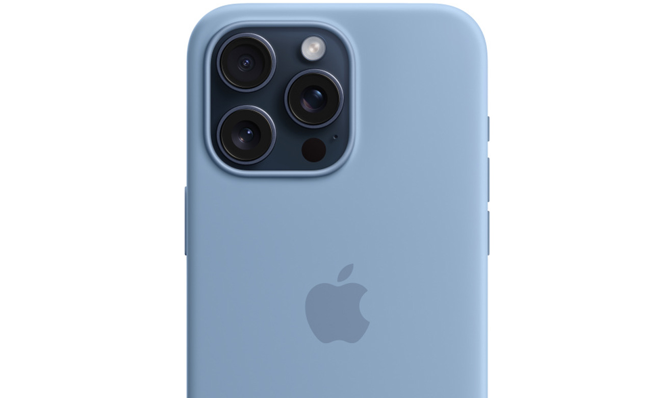 iPhone 15 Pro Max Silikon Case