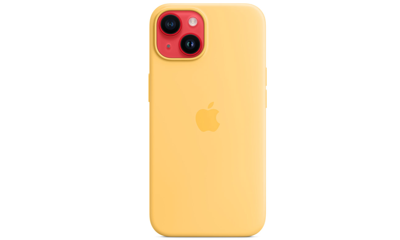 Silikonowe etui z MagSafe iPhone 14 żółte