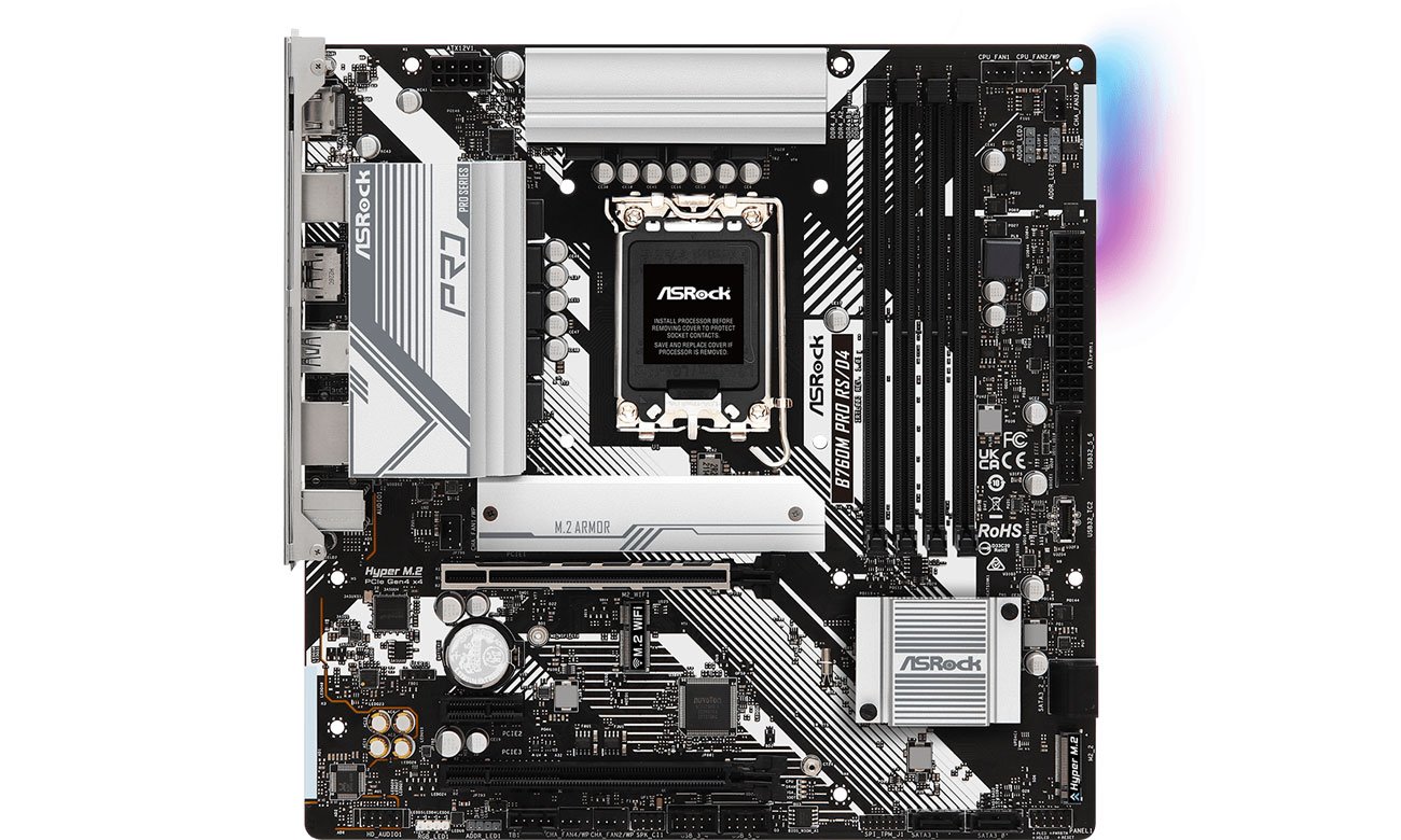 ASRock B760M Pro RS DDR4 Chłodzenie