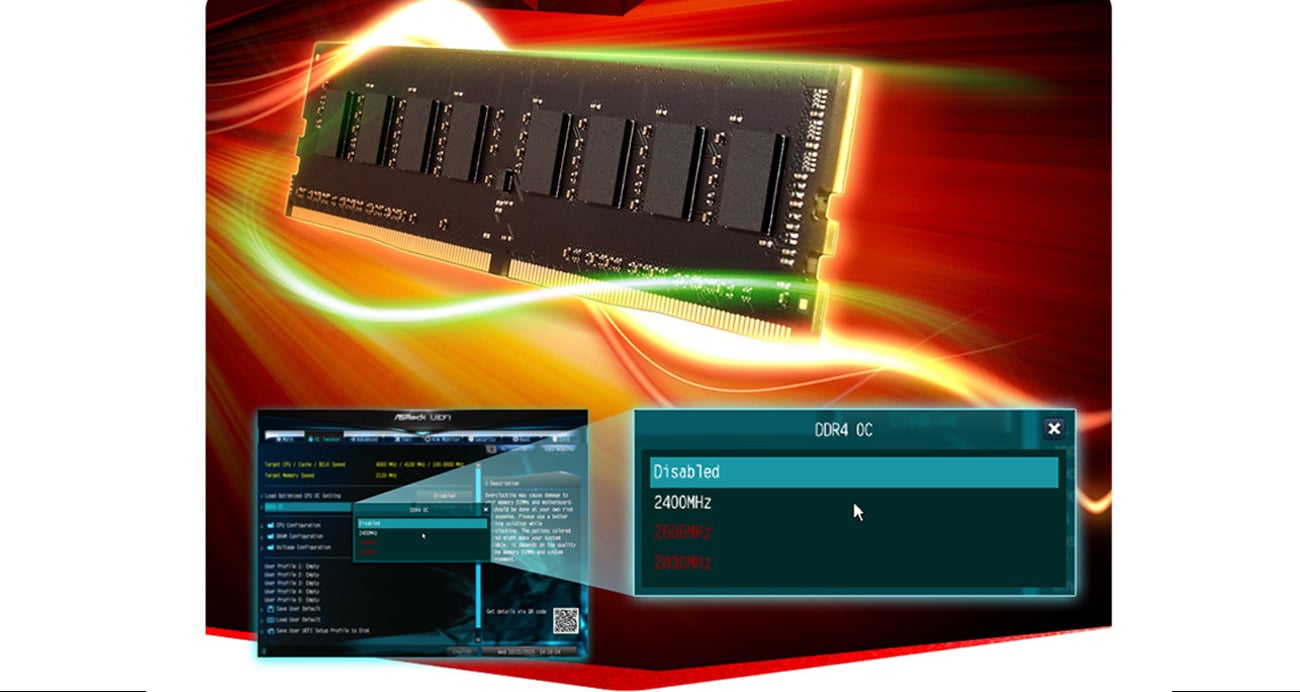 - DDR4