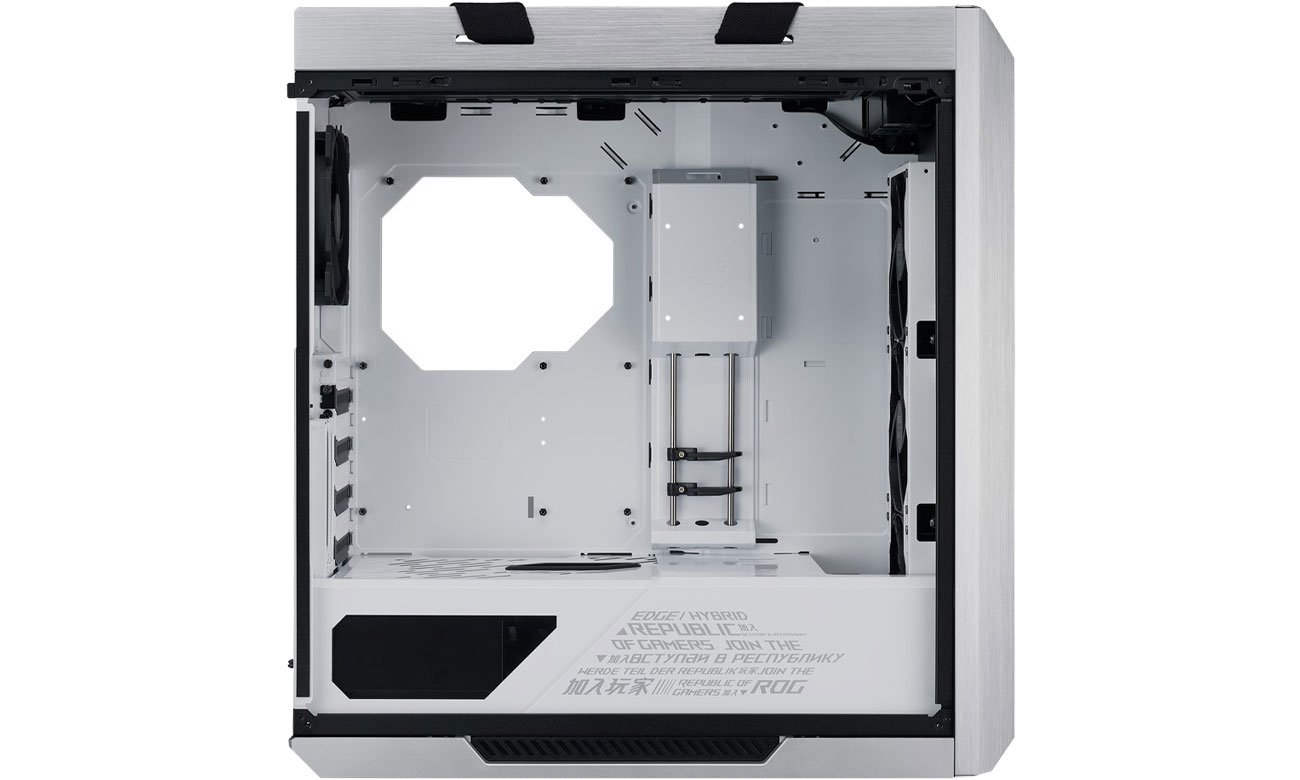 ASUS ROG Strix Helios White Edition