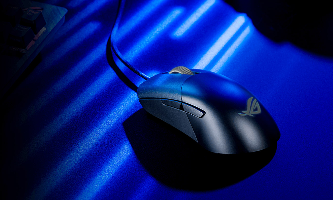 Podświetlenie Aura RGB i aplikacja Armoury Crate