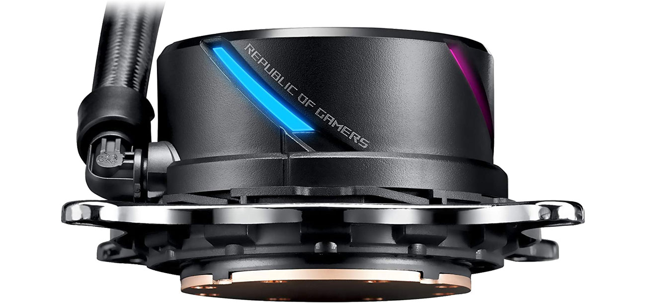 ASUS ROG STRIX LC 120 RGB 120mm