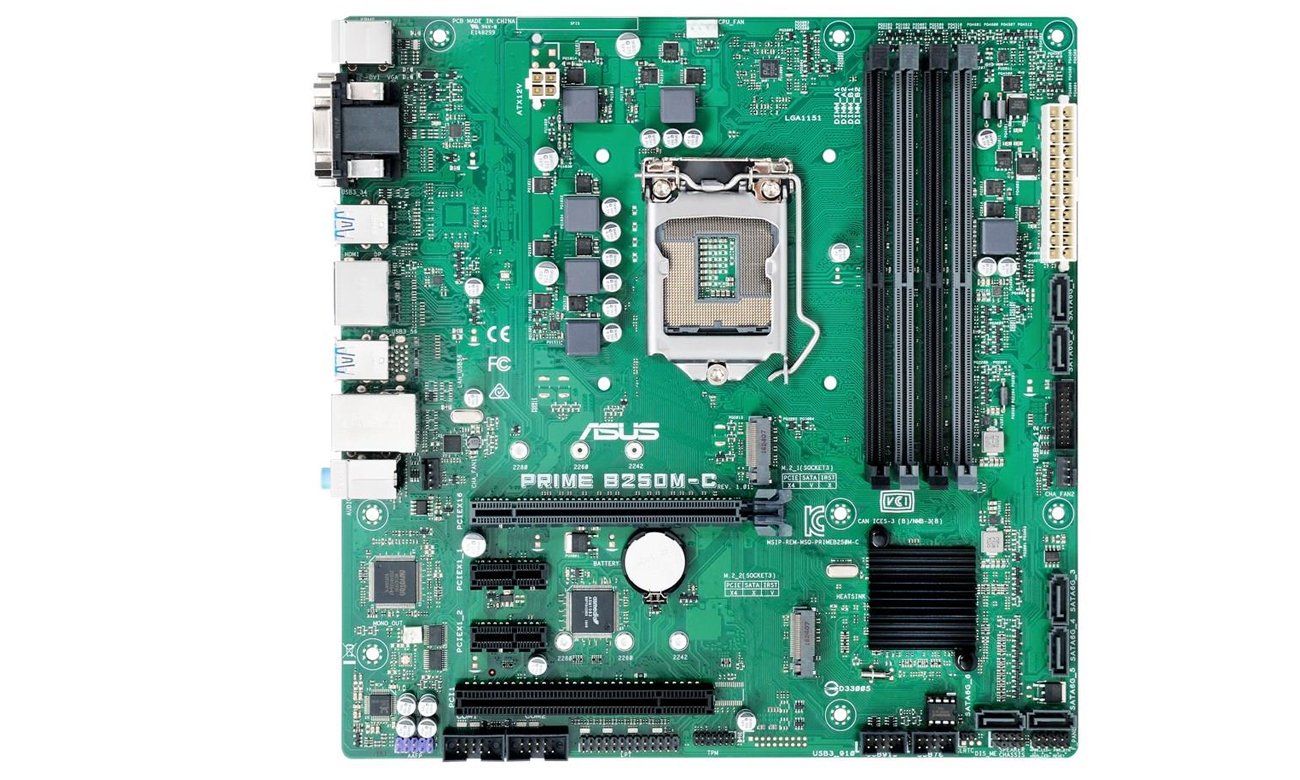 Efektywne zarządzanie ASUS PRIME B250M-C