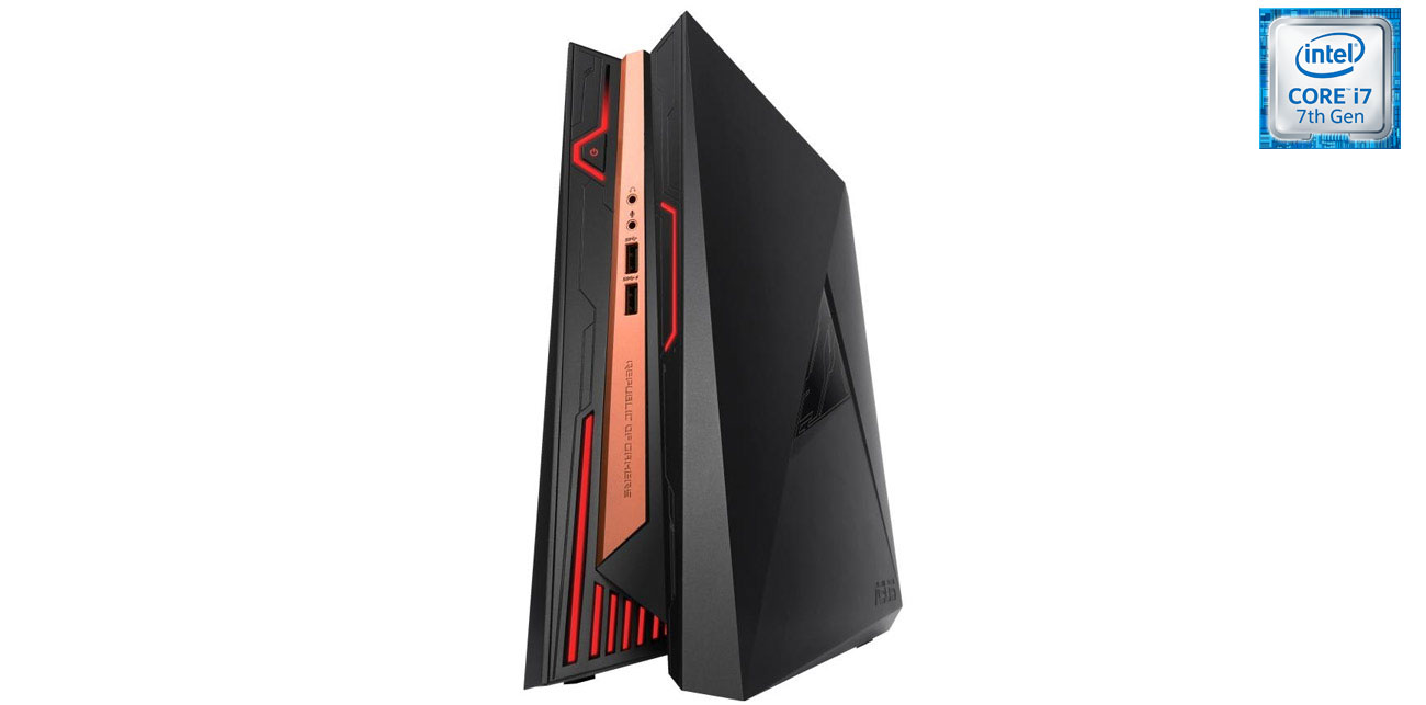 ASUS GR8 II-T029Z Procesor i7-7700