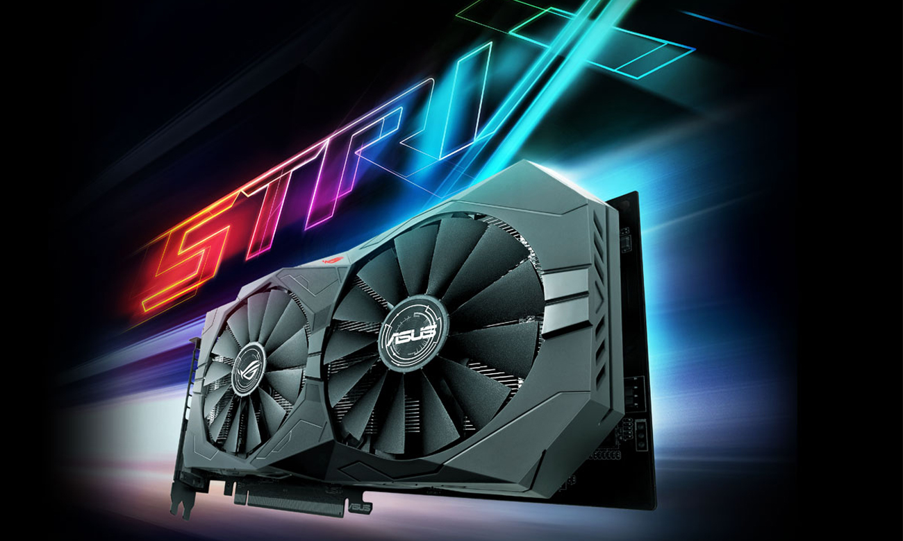 Настройка подсветки asus strix rx 570