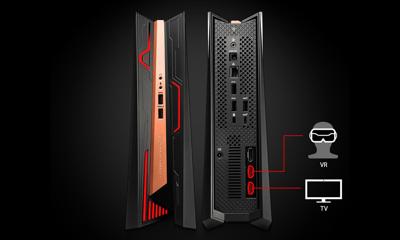 ASUS ROG GR8 II I7-7700/16GB/128GB+1TB GTX1060 - Desktopy
