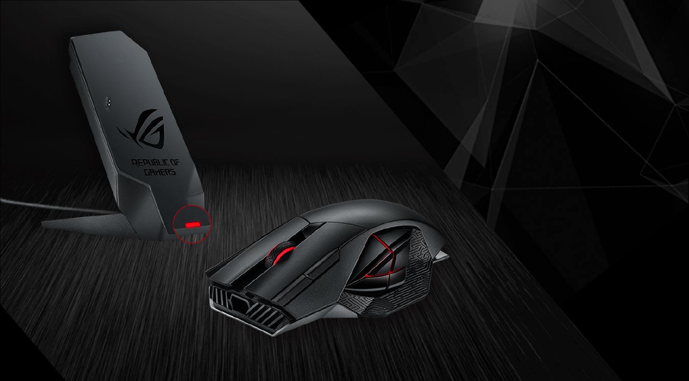 ASUS ROG Spatha