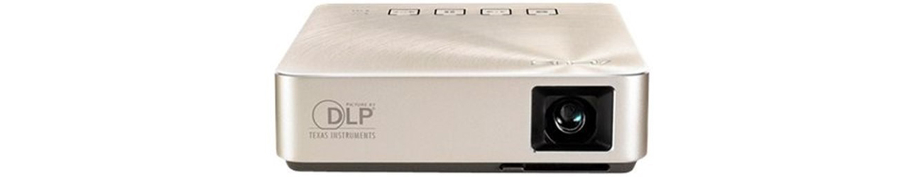 ASUS S1 DLP Bank energii
