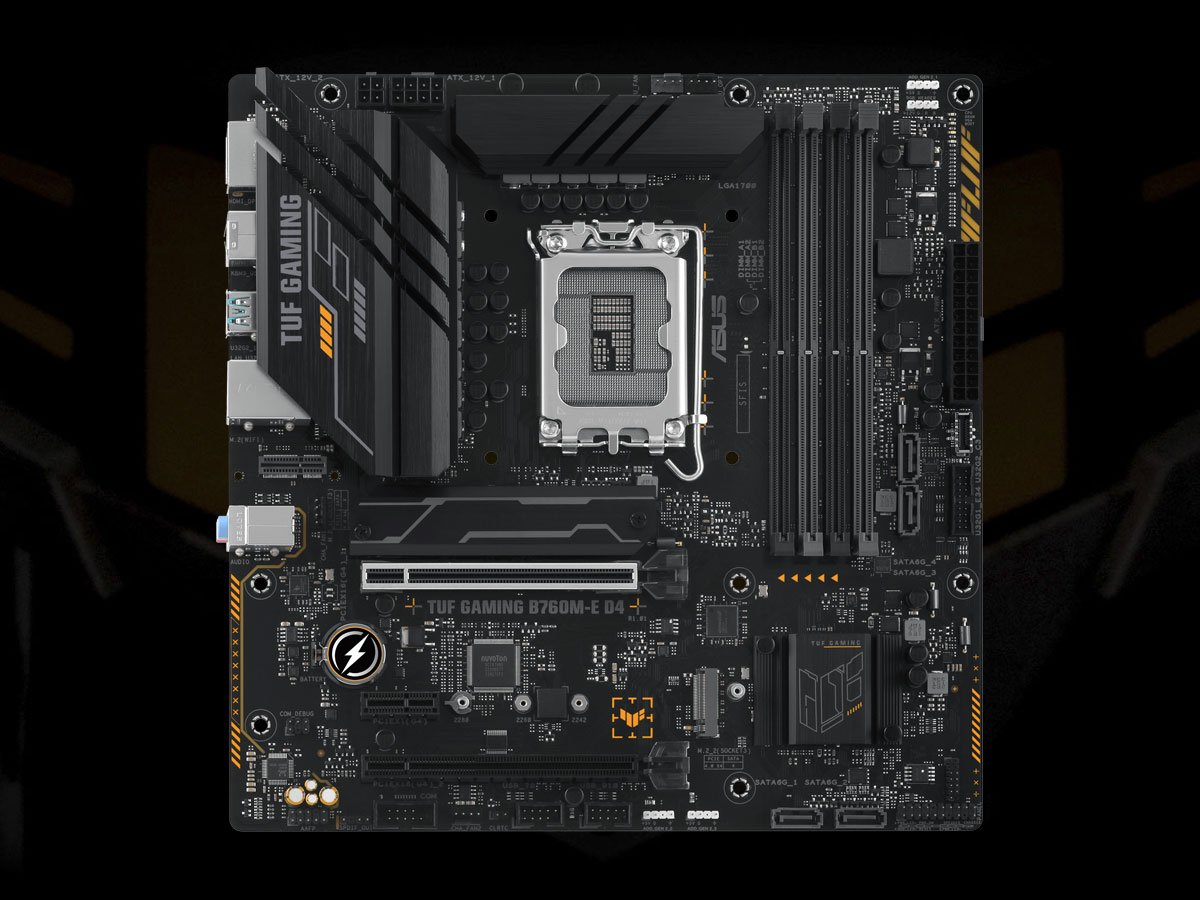 ASUS TUF GAMING B760M-E D4 chłodzenie