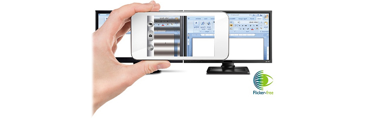 Brak efektu migotania