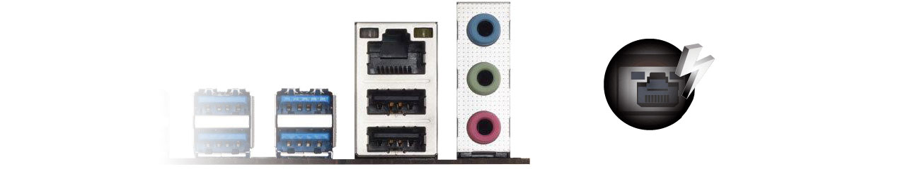 Biostar B350ET2 Gigabit LAN