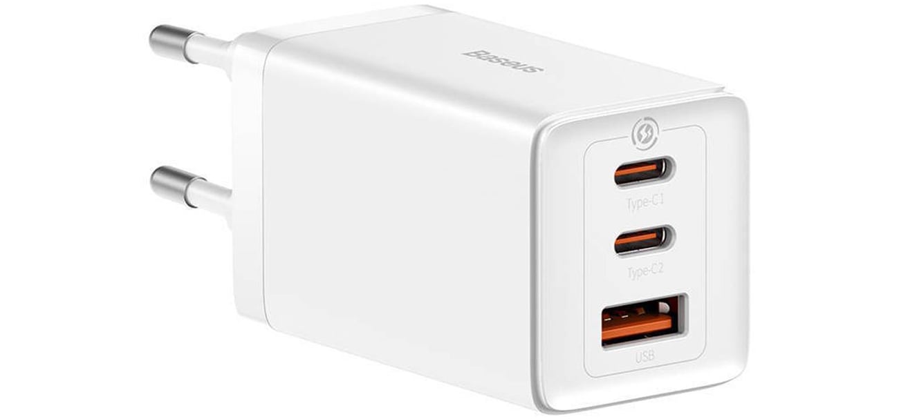 Ladegerät Baseus GaN5 pro 65W EU Kabel USB-C 1m (weiß)