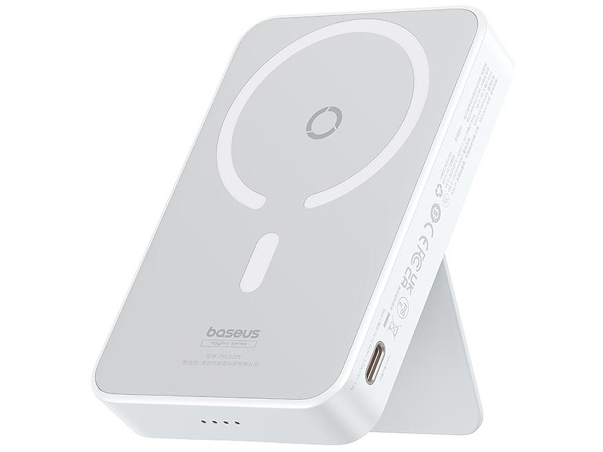 Powerbank Baseus MagPro Magnetic 5000mAh 20W (Weiß)