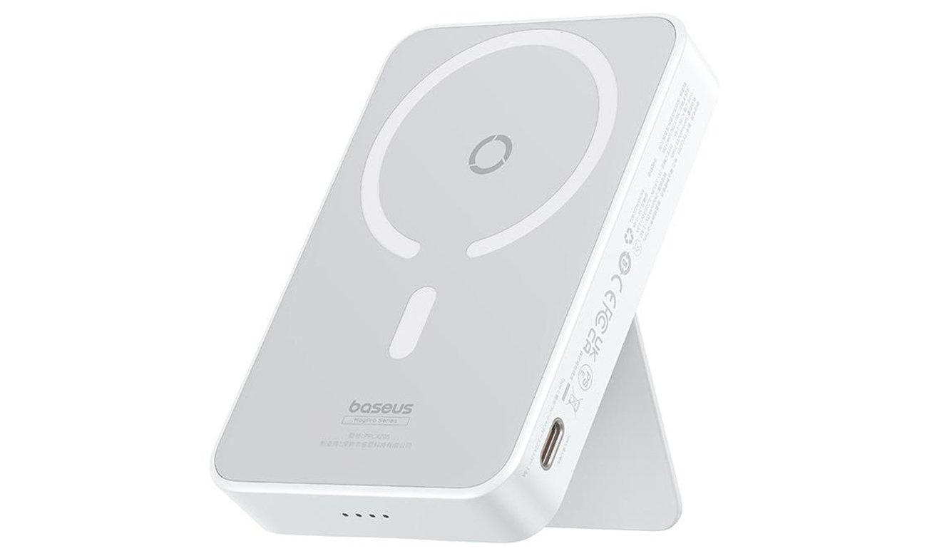 Powerbank Baseus MagPro Magnetic 5000mAh 20W (Weiß)