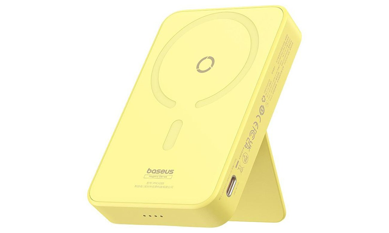 Powerbank Baseus MagPro Magnetic 5000mAh 20W (biały)