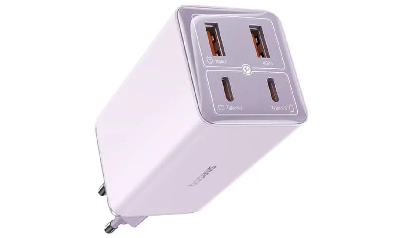 Baseus GaN6 Pro 100W Netzladegerät (violett)