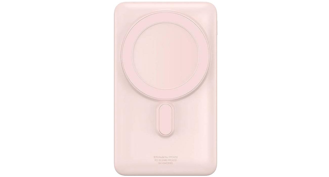 Powerbank Baseus Magnetic 10000mAh 20W (różowy)
