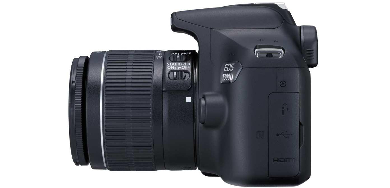 Canon EOS 1300D Procesor