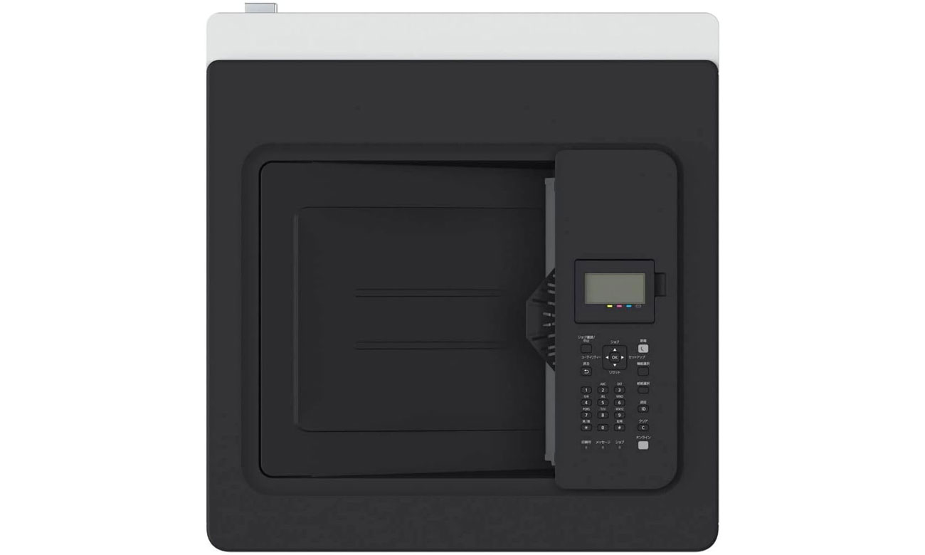 Canon i-SENSYS LBP852CX widok z góry