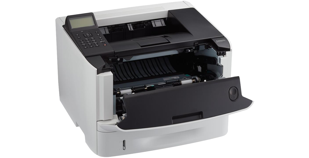 Canon i-SENSYS LBP-252dw wnętrze