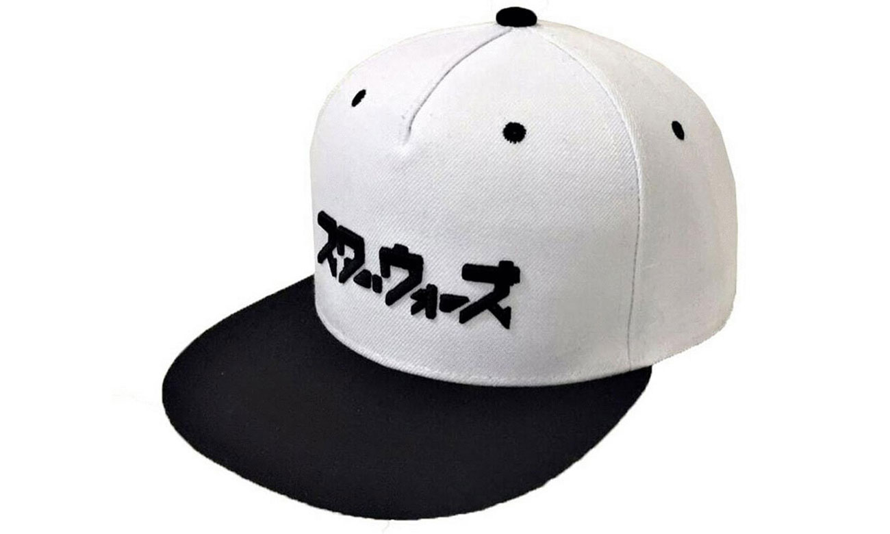 Czapka Star Wars Japan Style