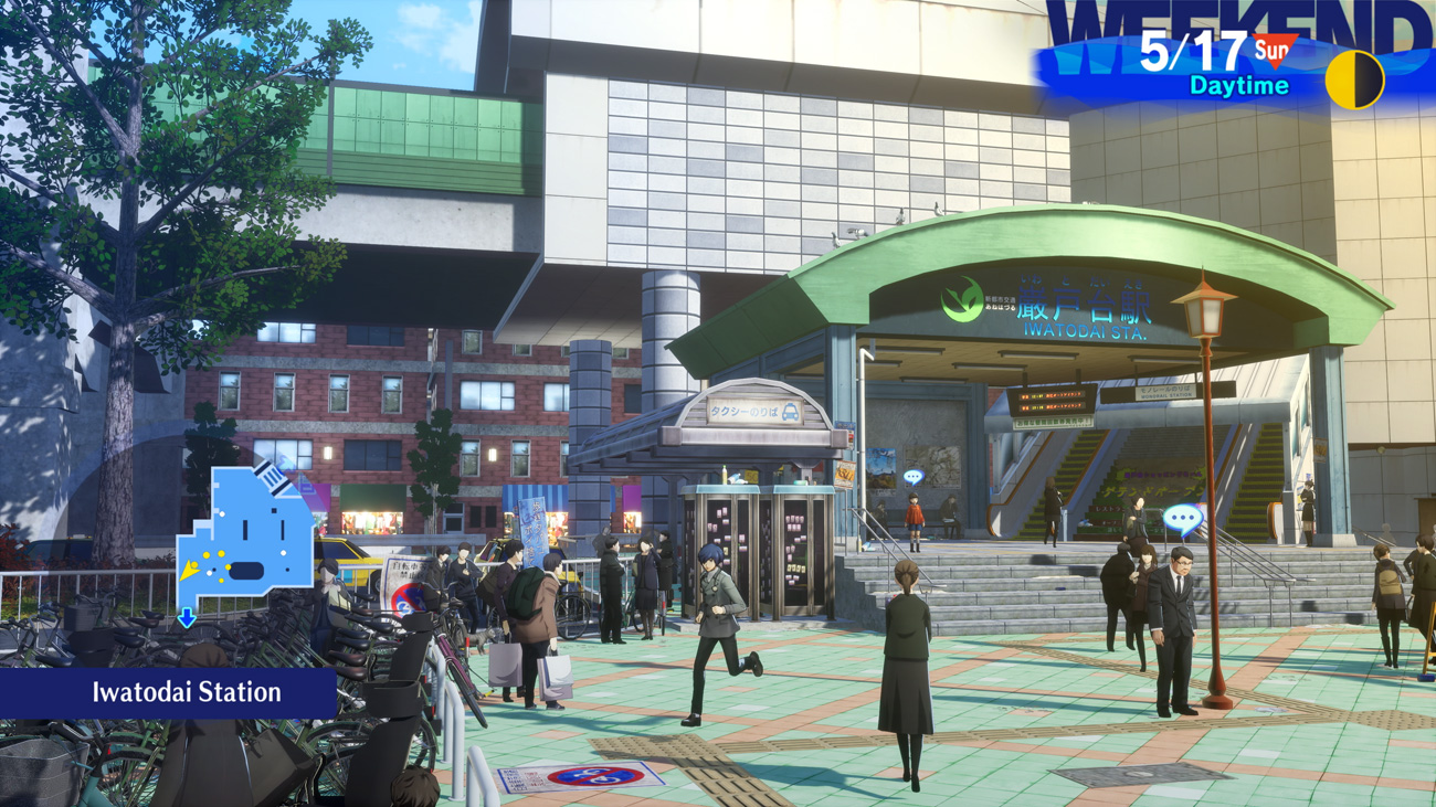 Zrzut ekranu screenshot z gry Persona 3 Reload