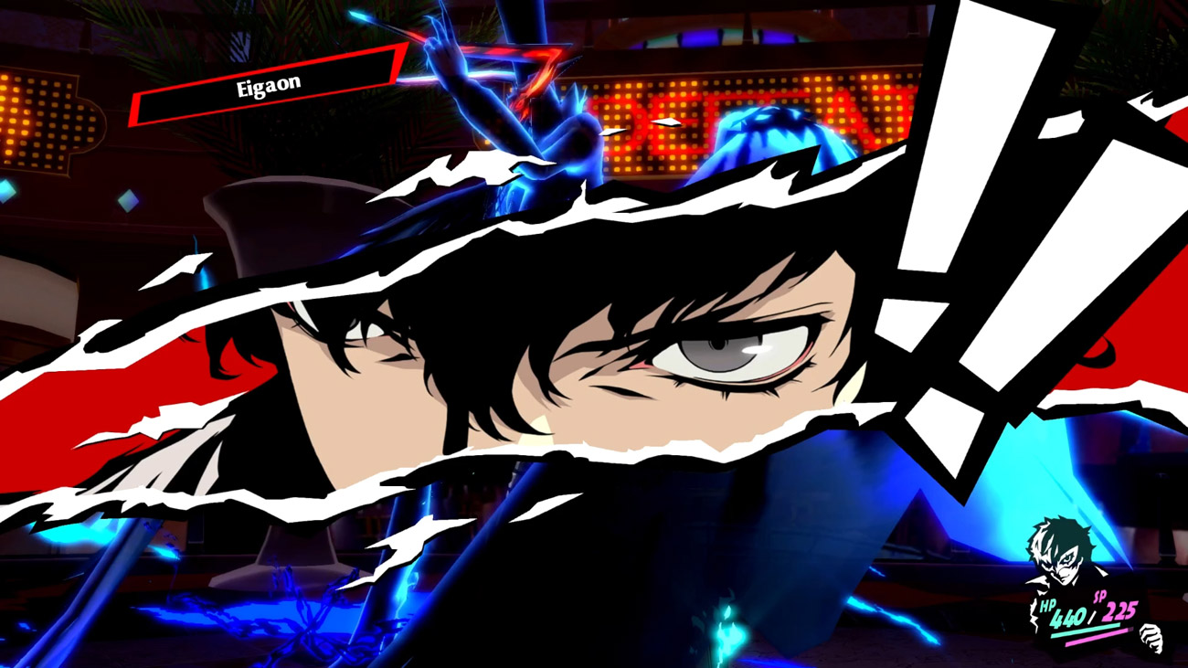 Zrzut ekranu z gry Persona 5 Royal