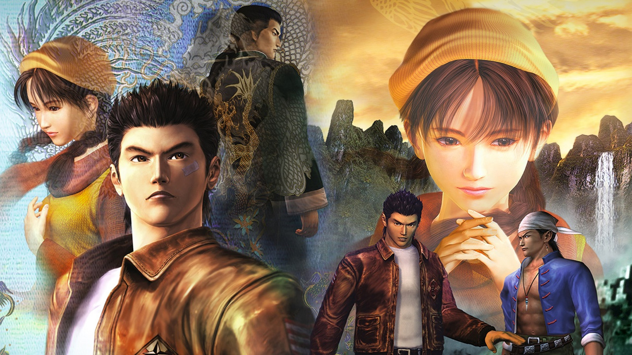 SHENMUE I & II
